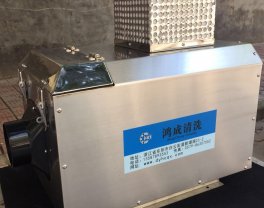 CNC機床油霧煙霧過濾器